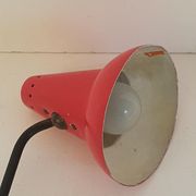 1950s office lamp