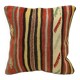 Turkish kilim cushion, 40x40 cm, k-1325