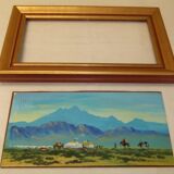 Mongolia landscape painting signed frame