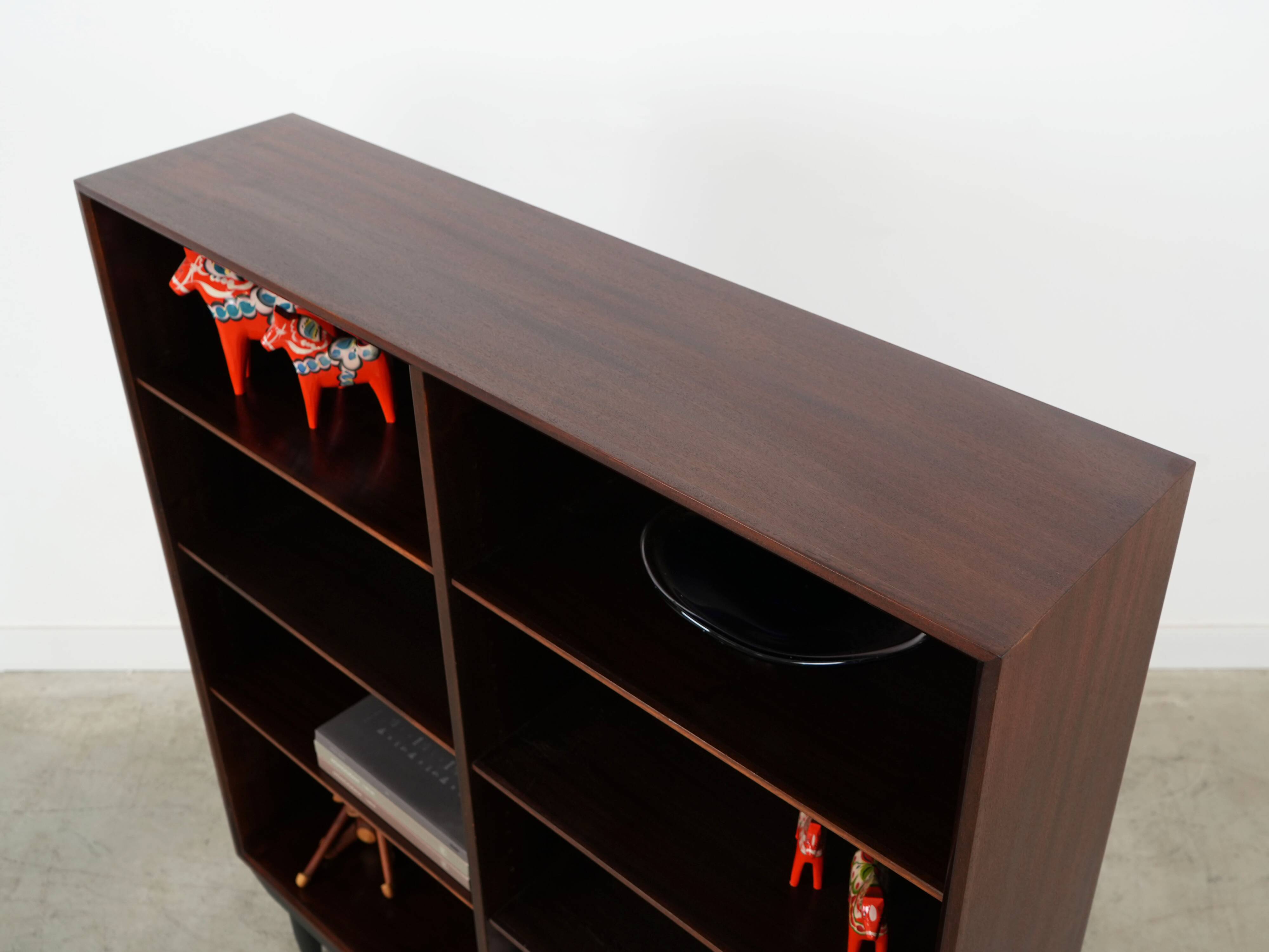 Mahogany bookcase, Danish design, 1970s, production: Denmark