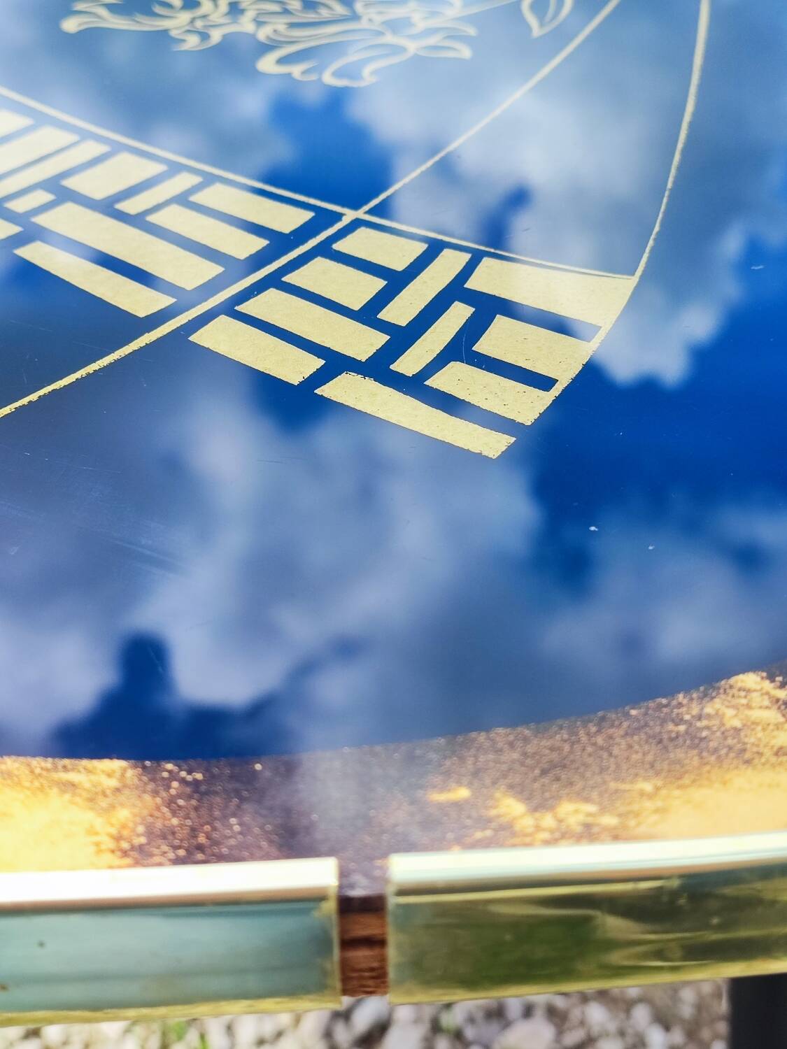 Vintage coffee table with compass legs