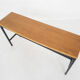 Mid-century teak and metal side table, The Netherlands 1960's
