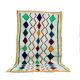 Handmade Moroccan Berber rug 254 X 152 CM