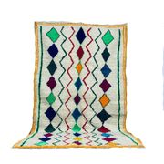 Tapis berbère marocain artisanal fait main 254 X 152 CM
