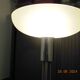 Floor Lamp Model 107V Jean PERZEL