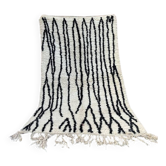 Tapis marocain artisanal 250cmx150cm