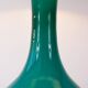 Vintage 1960s Portuguese Turquoise Opaline Glass Table Lamp
