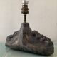 Vintage brutalist ceramic lamp base