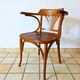 Art Nouveau office chair with curved wood attributed to J&J Kohn, 704 1/2 4V