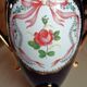 Vase en porcelaine de Limoges bleu de four et dorure 22K