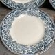 6 assiettes plates Terre de Fer, St Amand