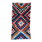 Tapis Berbère Boucherouite coloré - 85 x 153 cm