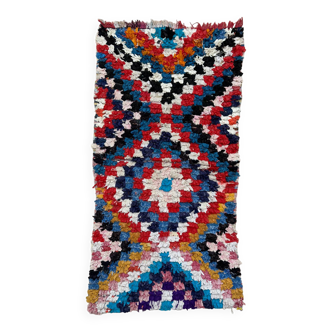 Tapis Berbère Boucherouite coloré - 85 x 153 cm