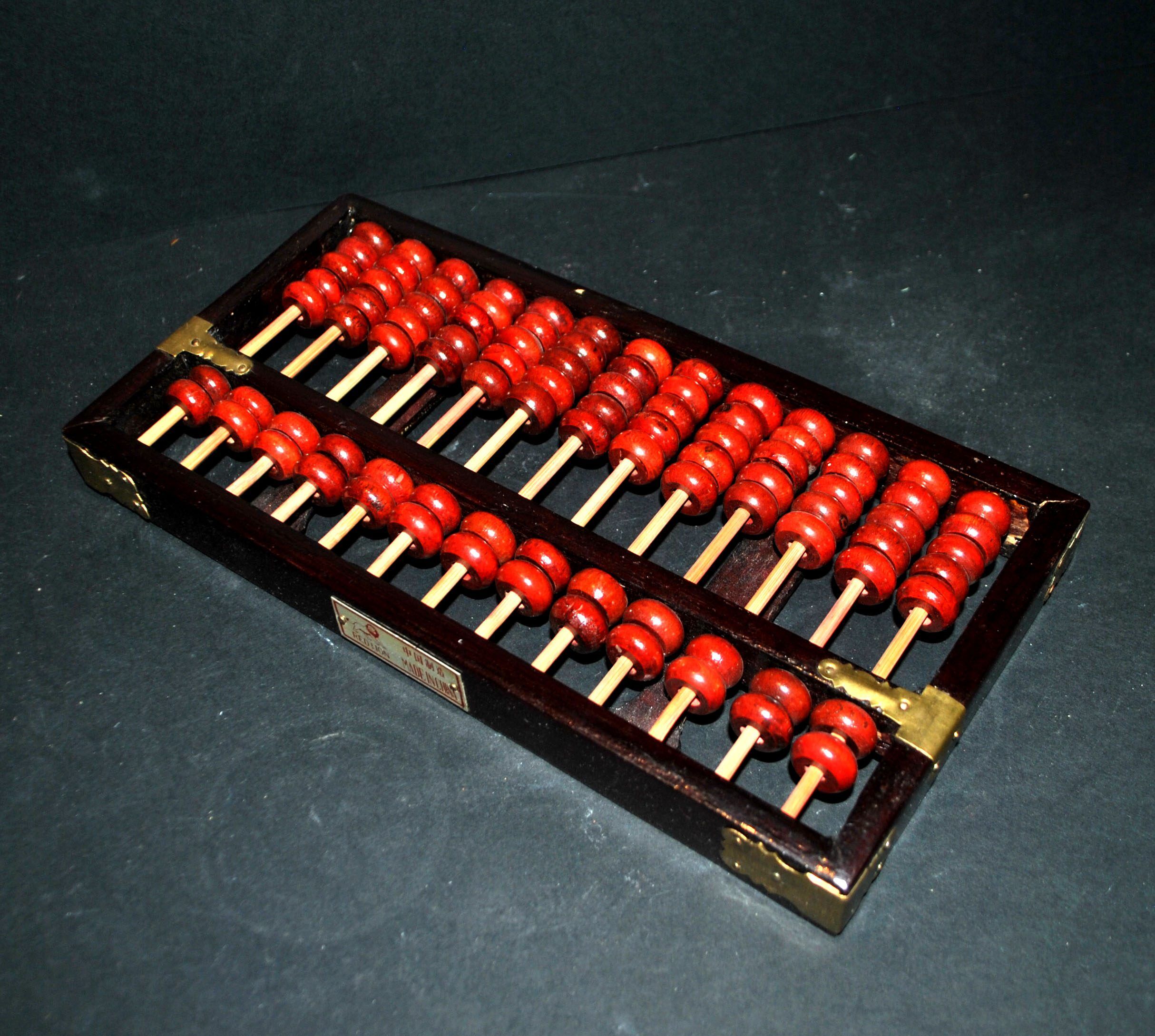 Vintage Chinese wooden abacus – Curiosity China schoolboy accounting