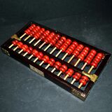 Vintage Chinese wooden abacus – Curiosity China schoolboy accounting