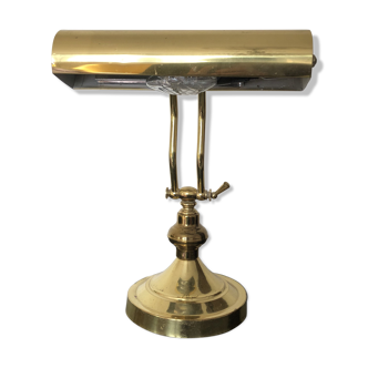 Lampe bureau vintage