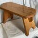 Rustic stool with compass legs, mountain furniture