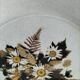Doverstone Heather plate, ochre brown botanical design, England 70s