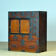 Japanese Tansu chest of drawers, circa 1890