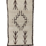 Tapis berbere marocain 134x58cm