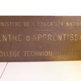 The Ministry of National Education of the 1950s brass plate