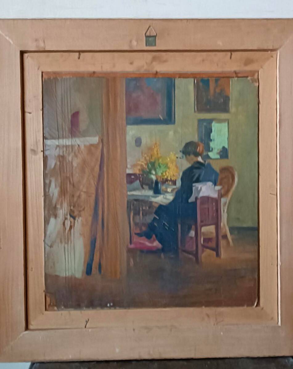 Oil portrait on canvas from the 1920s - painted on the back - Giuseppe Torelli (1881 -1959)