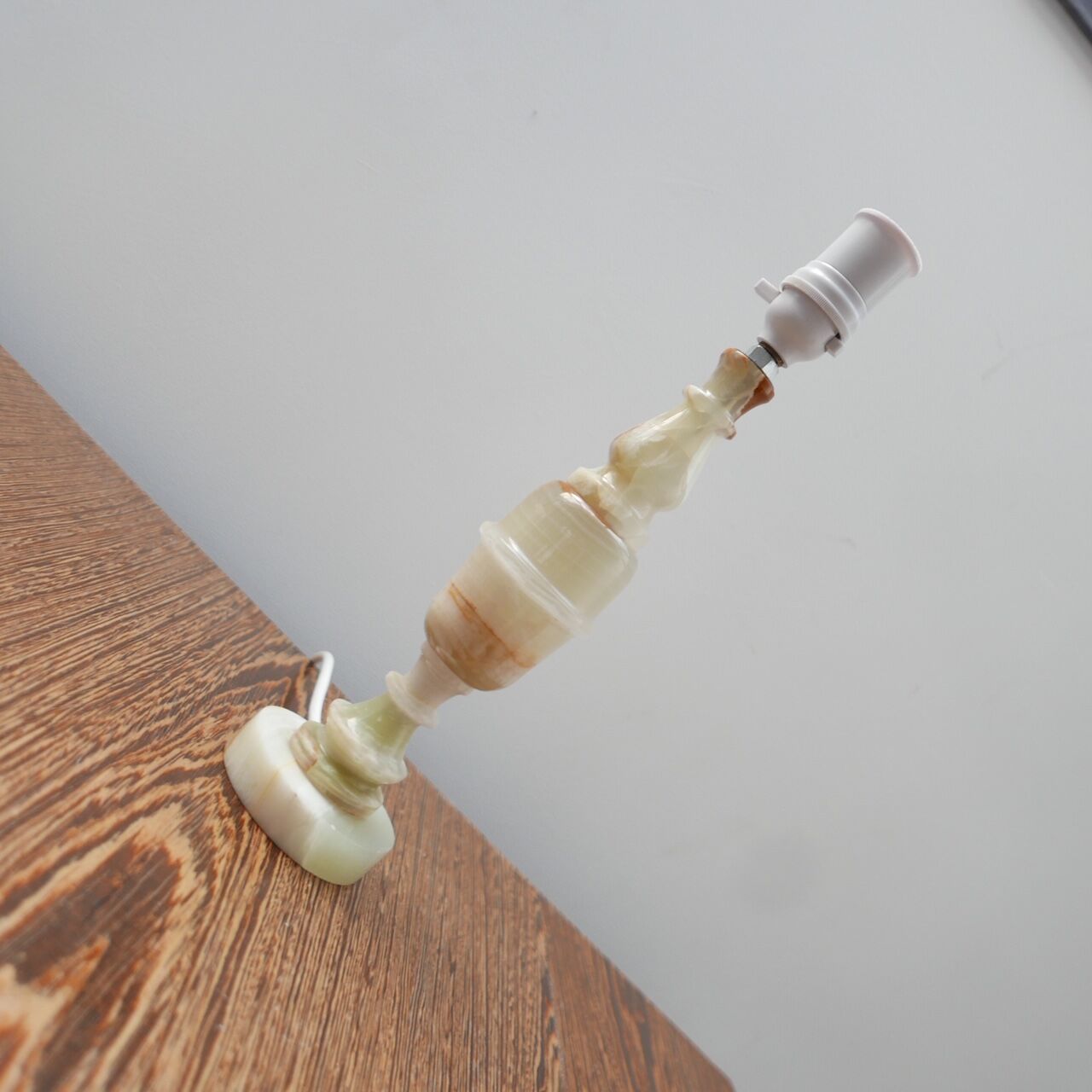 Mid-Century Alabaster or Onyx English Table Lamp