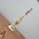 Mid-Century Alabaster or Onyx English Table Lamp