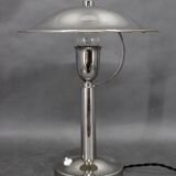 1930s Czech Art Deco nickel table lamp