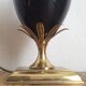 Brass lamp foot, 1960s