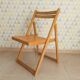 Chaise pliante vintage années 70/80