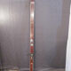 Vintage pair of ski team France