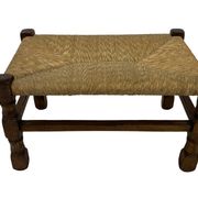 Tabouret vintage en rotin petit tabouret ottoman du milieu du siècle design années 60