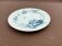 Plat en faïence Luneville