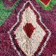 Handmade Moroccan Rug 250cm x 150cm