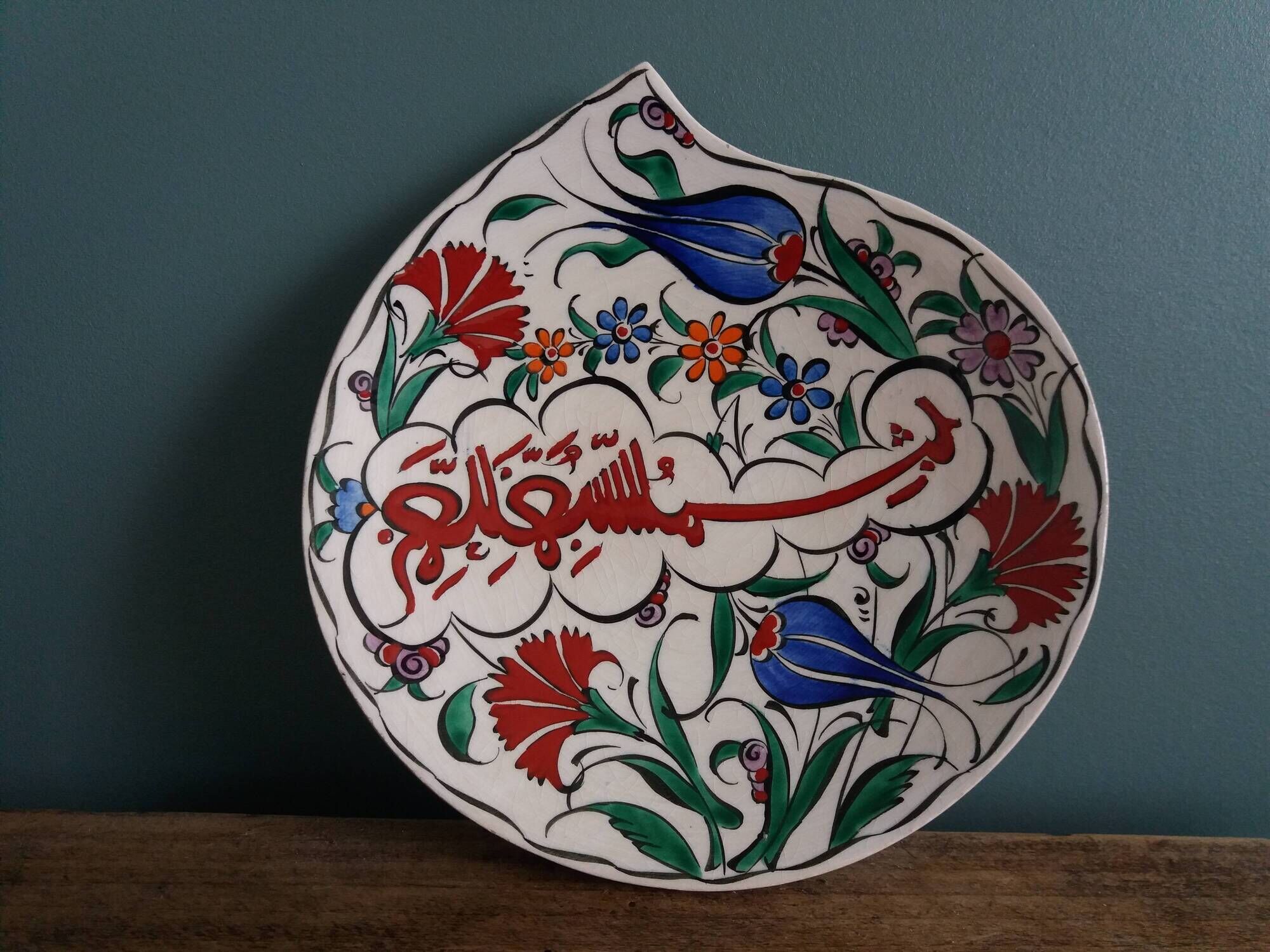 Empty pocket cup signed H. Yildiz Türkiye Iznik