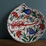Empty pocket cup signed H. Yildiz Türkiye Iznik