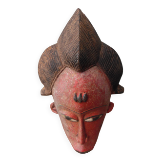 Art Africain Arts Premiers Tribal - Superbe Masque Baoulé ou Baule