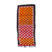 Azilal 91x39cm