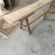 Banc de ferme