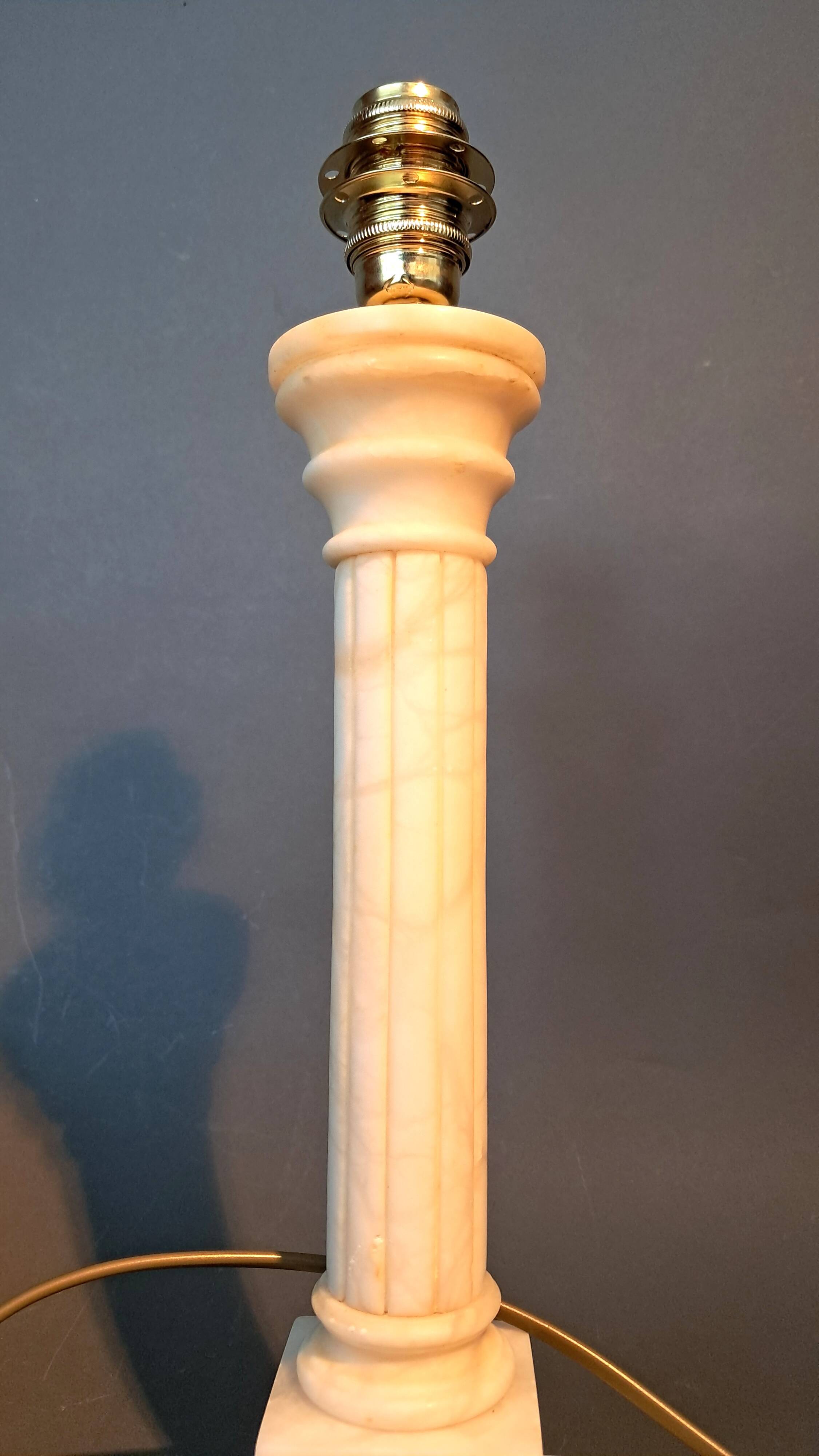 Alabaster Carcel lamp 1940/1950.