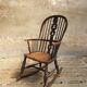 Ancien rocking-chair Windsor 1840