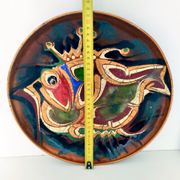 Vintage copper vide-poche