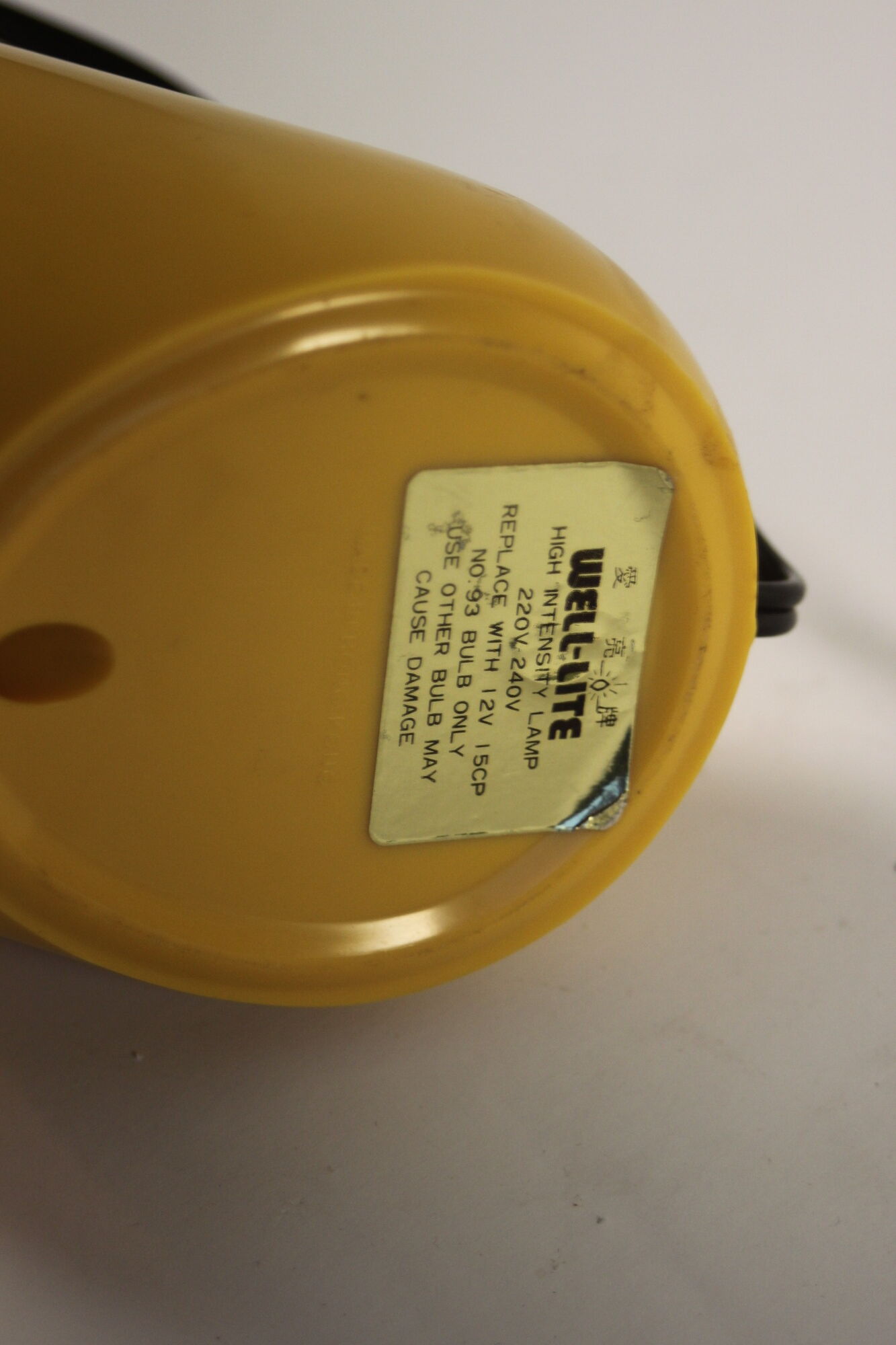 Space age yellow telescopic pill reading lamp by well-lite, honkong 1970s.