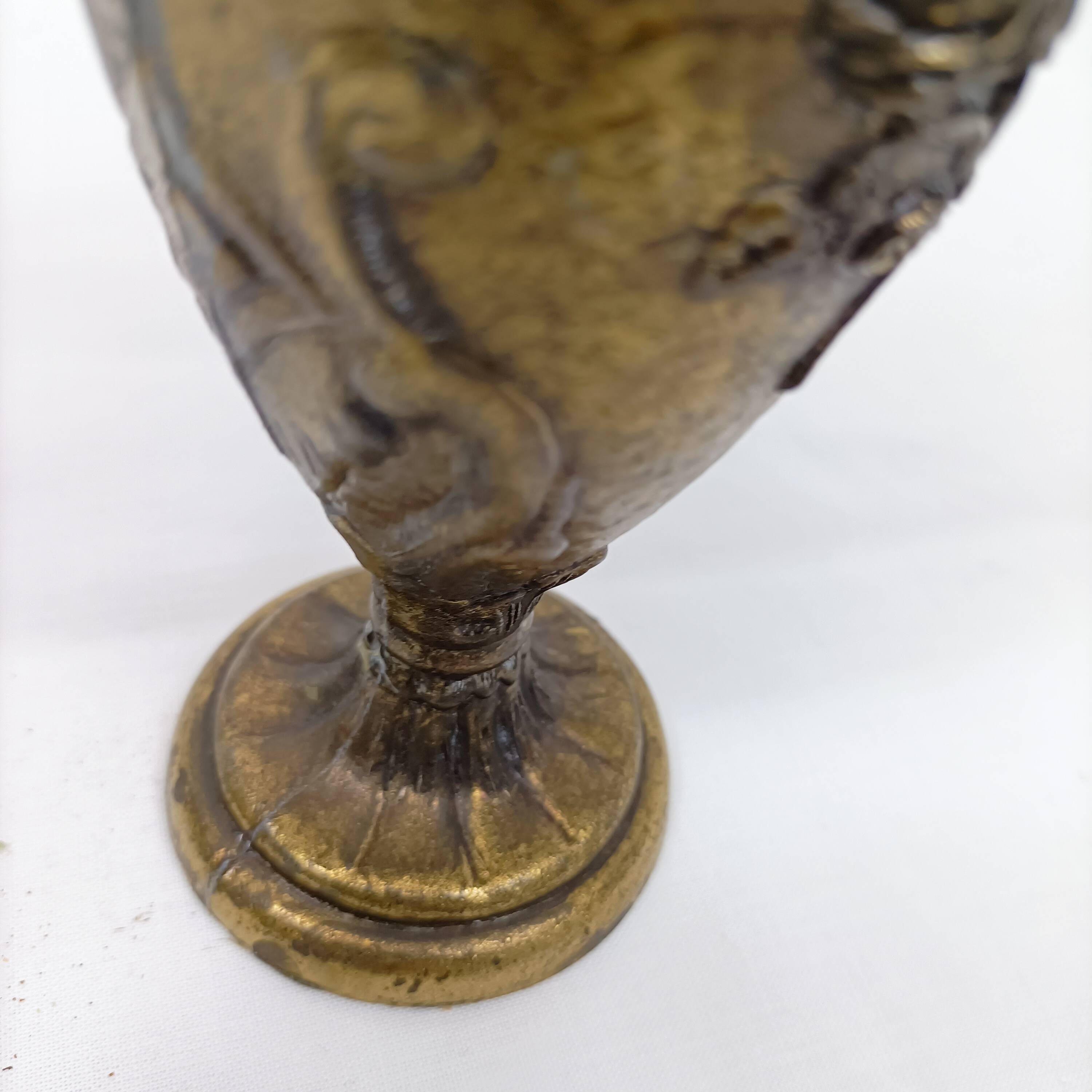 Decorative ewer in gilded metal Baroque style - 22 cm Antique vase