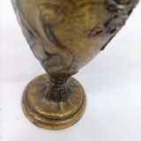 Decorative ewer in gilded metal Baroque style - 22 cm Antique vase