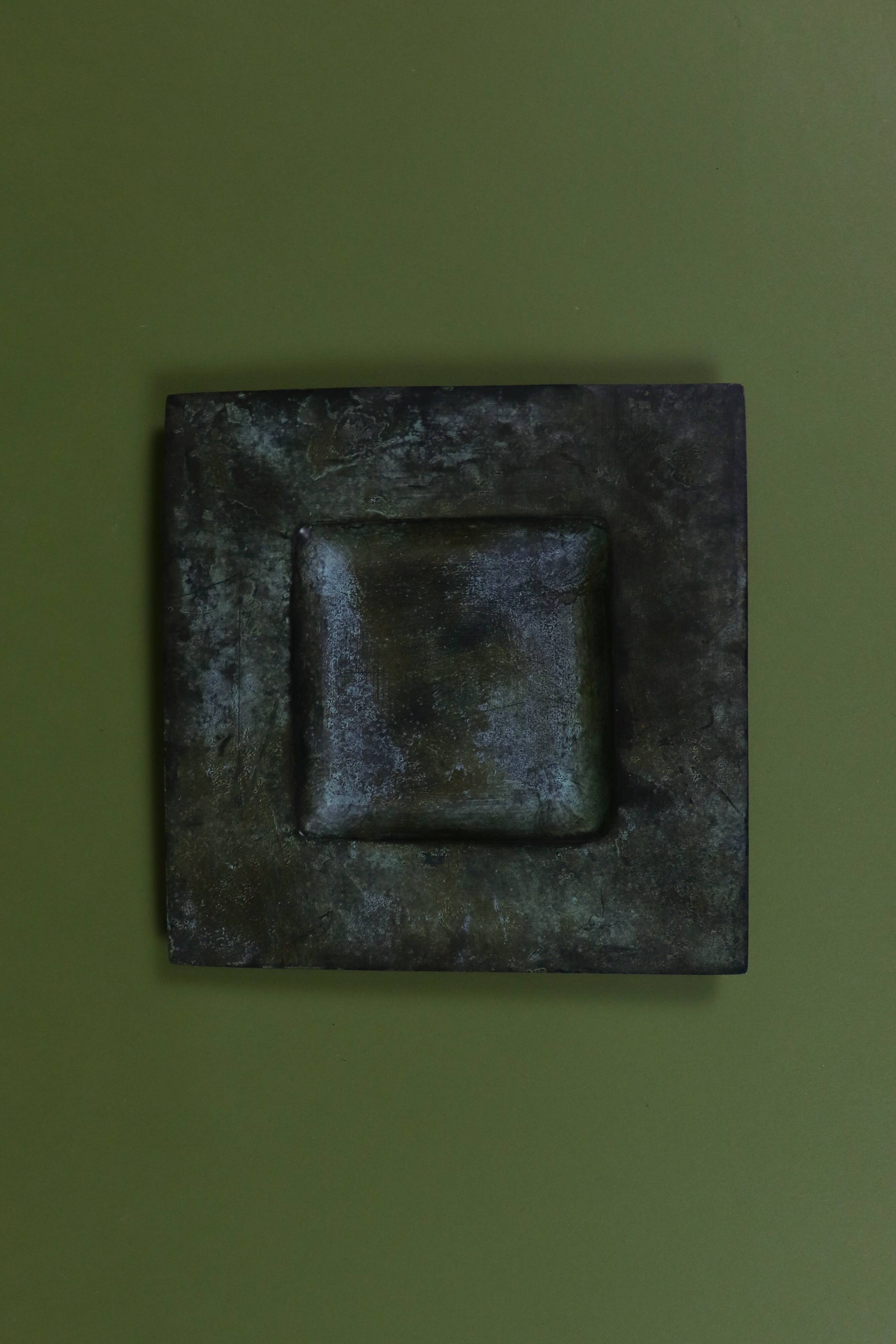 Brutalist metal patinated catchall bowl