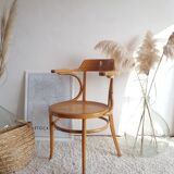 Japy Freres cane chair
