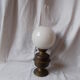 Lampe à pétrole métal