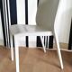 Chaise Design Philippe Starck